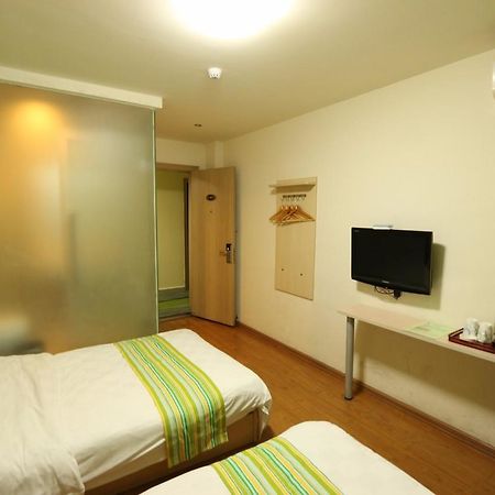 Pai Hotel Xian Beilin Musume Peace Gate Dış mekan fotoğraf