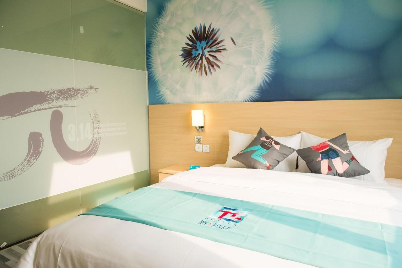 Pai Hotel Xian Beilin Musume Peace Gate Dış mekan fotoğraf